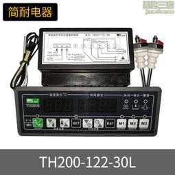 蒸飯櫃商用蒸包爐廚房電蒸箱不鏽鋼蒸飯車機電蒸爐食堂蒸櫃 歷史價格詳細信息