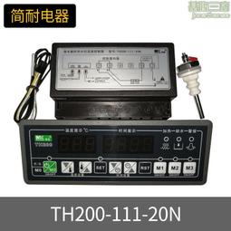 蒸飯櫃商用蒸包爐廚房電蒸箱不鏽鋼蒸飯車機電蒸爐食堂蒸櫃 歷史價格詳細信息