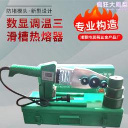 2800 樂積木【當日出貨】第三方 雷神索爾系列 多款任選 女武神 女雷神 石頭人 宙斯 格爾 樹人相容樂高KT1062 歷史價格詳細信息