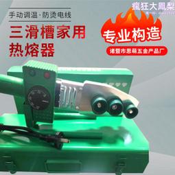 2800 樂積木【當日出貨】第三方 雷神索爾系列 多款任選 女武神 女雷神 石頭人 宙斯 格爾 樹人相容樂高KT1062 歷史價格詳細信息