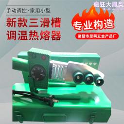 2800 樂積木【當日出貨】第三方 雷神索爾系列 多款任選 女武神 女雷神 石頭人 宙斯 格爾 樹人相容樂高KT1062 歷史價格詳細信息