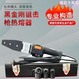 2800 樂積木【當日出貨】第三方 雷神索爾系列 多款任選 女武神 女雷神 石頭人 宙斯 格爾 樹人相容樂高KT1062 歷史價格詳細信息