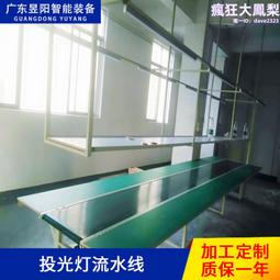 防靜電工作檯電子流水線裝配臺檢驗臺鉗工桌操作臺帶抽屜掛板燈架 歷史價格詳細信息