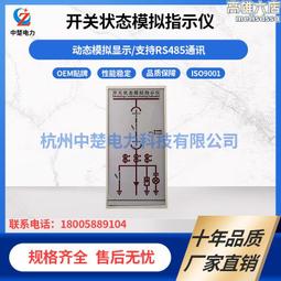杭州張小泉鼻毛剪刀男圓頭鼻毛修剪器剪鼻毛小剪刀圓頭安全剪 歷史價格詳細信息