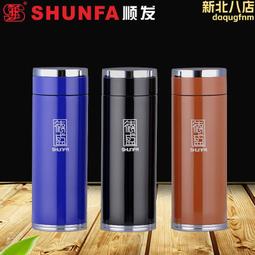 【德盛珠寶】天然A貨冰種紫羅蘭翡翠《觀音菩薩》墜子 歷史價格詳細信息