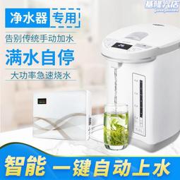 2022新款智能 香薰機加溼器家用臥室香氛機 精油水氧機 歷史價格詳細信息