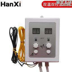 171 3X6 楔形 雙側斜切 第三方 散件 機甲 moc 積木 零件 相容樂高 LEGO 萬格 開智 樂拼 2419 歷史價格詳細信息