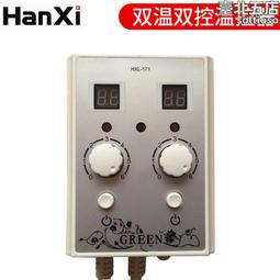 【雙控旋鈕 乾果機】果乾機 烘乾機 水果烘乾機 蔬果烘乾機 果乾烘乾機 小型家用烘乾機 歷史價格詳細信息