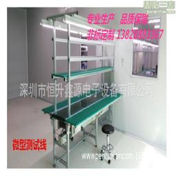 深圳防靜電pcb周轉車 不鏽鋼3排100片裝smt車間周轉車 歷史價格詳細信息