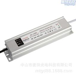 12v-80w防水電源恆壓驅動燈箱廣告電源  ip67 歷史價格詳細信息