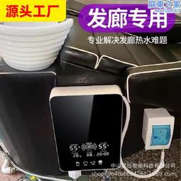 美髮店單面鏡臺髮廊專用壁掛剪髮橫掛理髮店大通鏡子帶燈燙染 歷史價格詳細信息