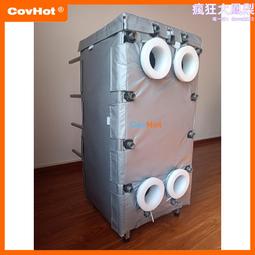 板式換熱器BR型304不鏽鋼水水油熱交換冷卻器工業浴池鍋爐散熱器 歷史價格詳細信息