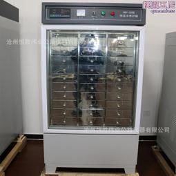 箱式立式爐高溫電阻爐熱處理立式爐實驗室高溫電阻爐 歷史價格詳細信息