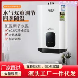 家用天然氣煤氣檢漏儀可燃氣體泄漏測試儀漏氣檢測漏儀 歷史價格詳細信息