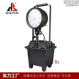 盛恆鑫恆宇力恆悅恆明恆祥匯佳嘉宇鑽石7l鮮奶油機打球攪拌球機 歷史價格詳細信息