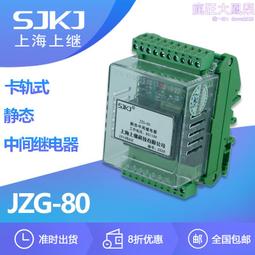 80卡盤連接杆減速機電機軸卡盤連接杆法蘭卡盤連接杆（可定做） 歷史價格詳細信息