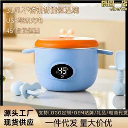 碗恆溫自動加熱飲水機陶瓷防黑下巴幼專用黑色水碗咪喝水徽 歷史價格詳細信息