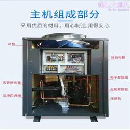 商用燃氣熱水鍋爐容積式燃氣熱水器低氮冷凝燃氣容積式熱水爐 歷史價格詳細信息