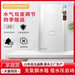 家用天然氣煤氣檢漏儀可燃氣體泄漏測試儀漏氣檢測漏儀 歷史價格詳細信息