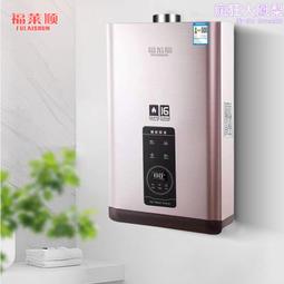 家用天然氣煤氣檢漏儀可燃氣體泄漏測試儀漏氣檢測漏儀 歷史價格詳細信息