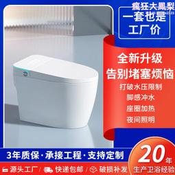 潔身器 不插電手動婦洗器 冷熱雙噴 帶自潔 簡易安裝 歷史價格詳細信息