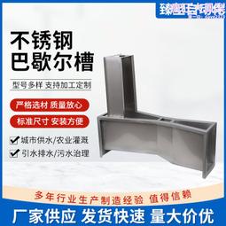堰式收油機配套3寸液壓排汙泵 海面清理油汙DN80液壓渣漿泵 歷史價格詳細信息
