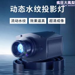 工程亮化樓體景觀外牆輪廓戶外防水led線條燈洗牆燈射燈 歷史價格詳細信息