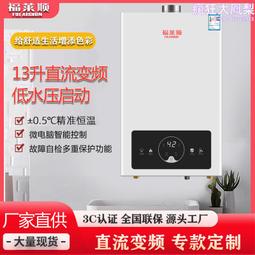 源頭變頻吊扇燈客廳風扇燈餐廳燈風扇一體電扇吊燈家用110v 歷史價格詳細信息