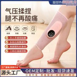 多功能按摩墊 恆溫熱敷靠墊枕 頸椎按摩器 頸部 背部 腰部 家用按摩墊 腰椎按摩枕 9種模式3檔定時 送長輩禮物 歷史價格詳細信息