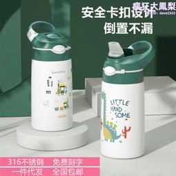 兩用水杯女大容量帶吸管便攜大肚高顏值網紅夏天塑料杯子運動水壺~特價#促銷 #現貨 歷史價格詳細信息