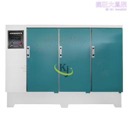 混凝土養護碳化釜 氦氣試漏真空壓力設備 高壓爆炸倉 歷史價格詳細信息