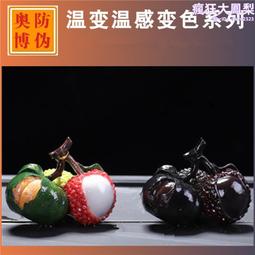 45度鉸鏈負45緩衝斜角135度90度轉角櫥衣櫃180度165度大角度合頁 歷史價格詳細信息