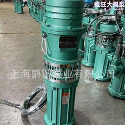 農業農田灌溉遠程手機端遙控閥門電動閥門光伏供電風能太陽能供電 歷史價格詳細信息