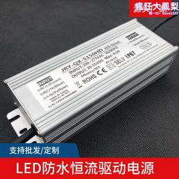 工源投影儀支架落地家用三腳架託盤置物架投影機支架中三節管 歷史價格詳細信息