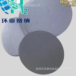 鈦板 耐高溫高純度純鈦板 ta2純鈦板管毛精光料 歷史價格詳細信息