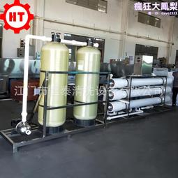 江門奧銳投籃機引流暖場好設備摺疊籃球機兒童豪華投籃機 歷史價格詳細信息