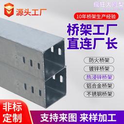 熱處理廠負壓風機 溫室大棚通風降溫風機 抽風換氣風機 易操作 歷史價格詳細信息