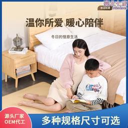 專供 暖腰帶按摩器 ems健身腰帶按摩器 充電款按摩腰帶加熱 歷史價格詳細信息