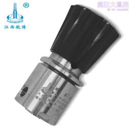 航博液體背壓閥 高壓350公斤不鏽鋼dn8可調背壓恆壓閥 歷史價格詳細信息