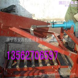 犁煤器   DYTN-800電液動可變槽犁式卸料器   皮帶機卸煤器 歷史價格詳細信息