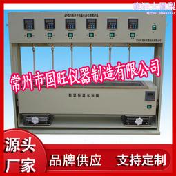 六聯軸承 適用粉碎機軋鋼機振動篩攪拌機6036-2z 深溝球軸承 歷史價格詳細信息