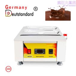 巧克力融化機 小型塗層機巧克力塗層機巧克力澆注機 巧克力熔化機 歷史價格詳細信息