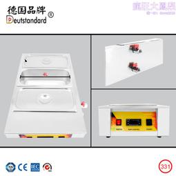 巧克力融化機 小型塗層機巧克力塗層機巧克力澆注機 巧克力熔化機 歷史價格詳細信息