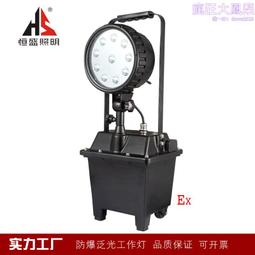 盛恆鑫恆宇力恆悅恆明恆祥匯佳嘉宇鑽石7l鮮奶油機打球攪拌球機 歷史價格詳細信息