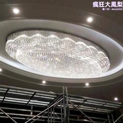 圓形水晶吊燈 辦公大廳水晶吊燈非標工程燈 大型工程燈大吊燈 歷史價格詳細信息