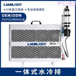 鏈力AT款八8卡平臺靜音風扇直插顯卡機箱準系統4U電源位機箱 歷史價格詳細信息