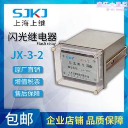 【信源電器】32吋【Sony 索尼】HD 聯網智慧電視 KD-32W830L / KD32W830L 歷史價格詳細信息