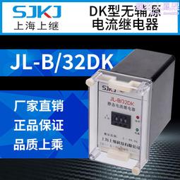 【JLB良品】公司貨-日本銷售過濾氯濾心增壓防摔省水蓮蓬頭1本體內含+3支濾心(不銹鋼面板 省水 加壓 過濾氯) 歷史價格詳細信息