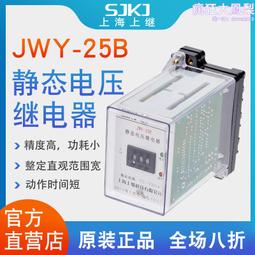 無源鎖鑰匙wm-2000c-k01智能電子鑰匙開關鎖記錄軟體權限設置 歷史價格詳細信息