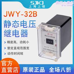 無源鎖鑰匙wm-2000c-k01智能電子鑰匙開關鎖記錄軟體權限設置 歷史價格詳細信息